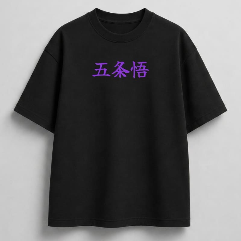 Classic Biker T-Shirt